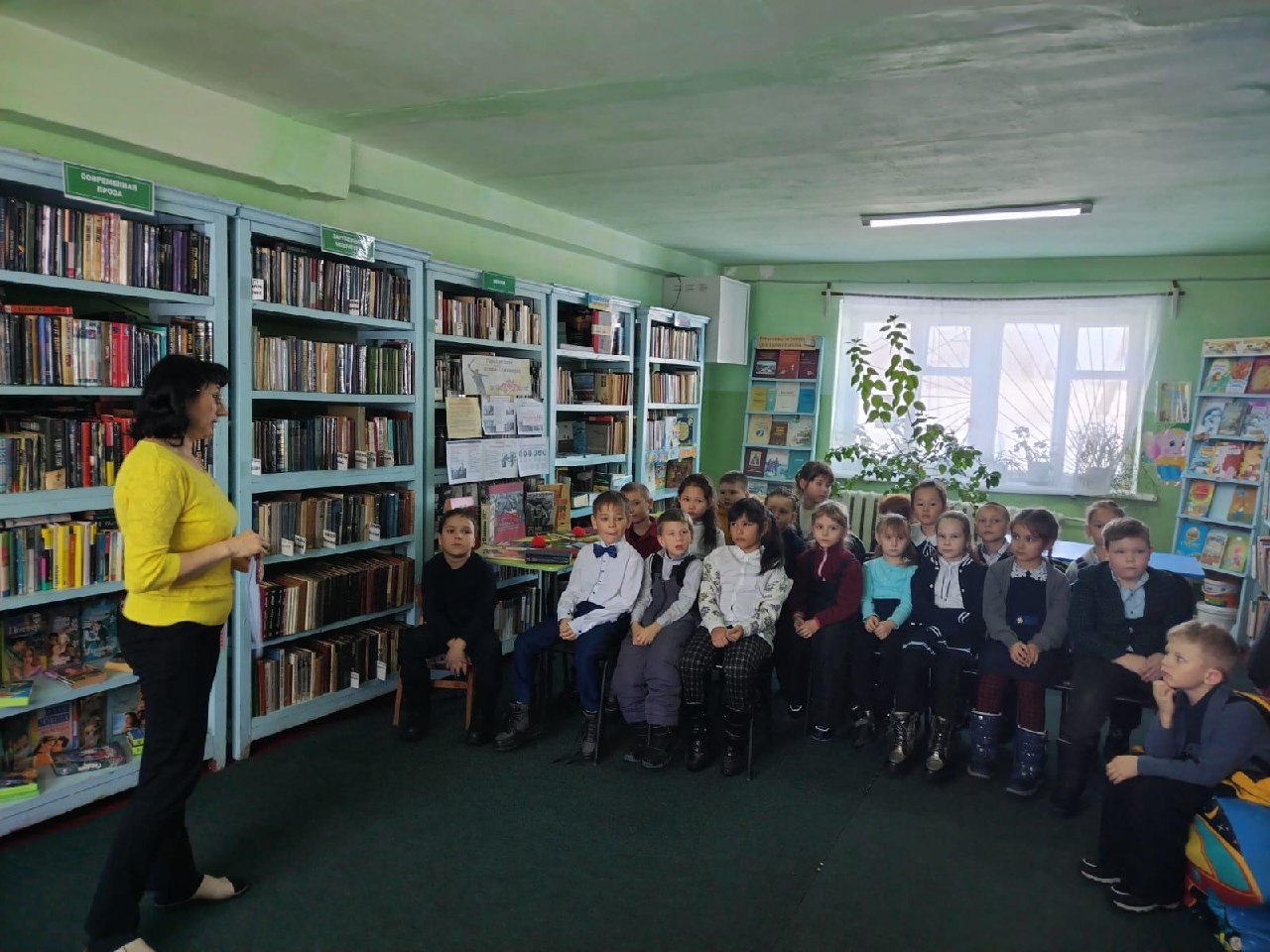 В библиотеке села Чкаловское прошел урок мужества «Давайте вспомним их  подвиг на войне» | 08.02.2024 | Спасск-Дальний - БезФормата