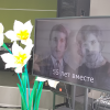 09.04.2025 поздравление победителей конкурса «Семья года» 2025