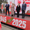 «13.05.2025 Культурно-спортивный патриотический проект «Эстафета Победы