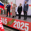 «13.05.2025 Культурно-спортивный патриотический проект «Эстафета Победы